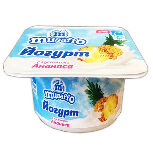 ЙОГУРТ АНАНАС 2% MUSAFFO ПЭТ 110Г
