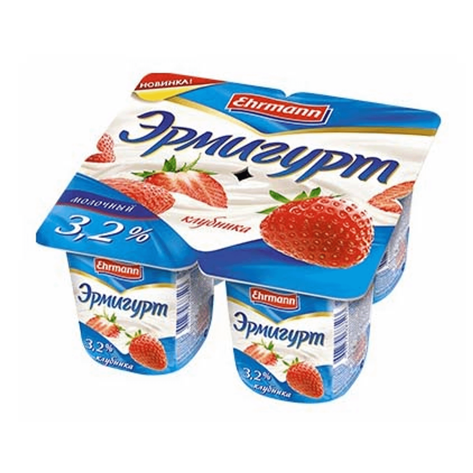 ЙОГУРТ МОЛОЧ.КЛУБ.ЭРМИГУРТ 3,2% 115Г