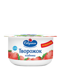 ПАСТА ТВОРОЖНАЯ ДЕСЕРТНАЯ КЛУБНИКА 120Г