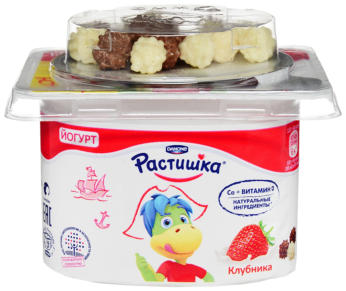 ЙОГУРТ РАСТИШКА КЛУБНИКА/ШОК ДРАЖЕ 115Г