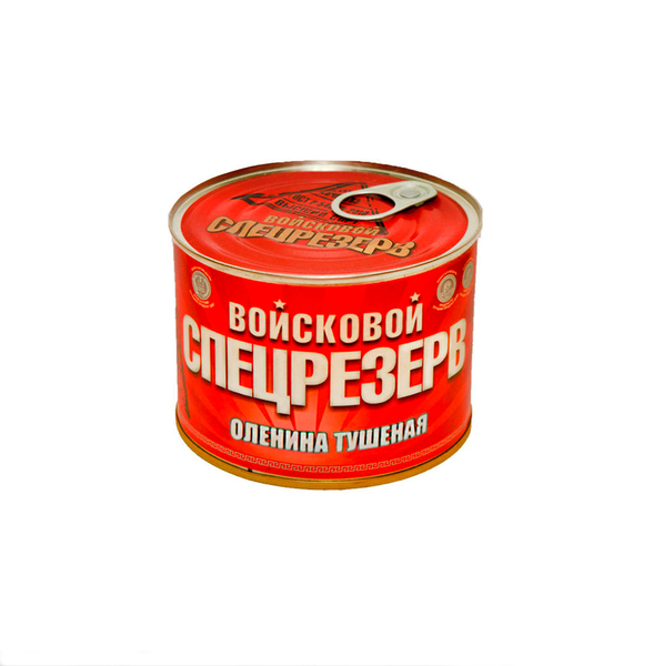 ВОЙСК.СПЕЦРЕЗЕРВ ГОВЯДИНА ТУШЕНАЯ 525ГР