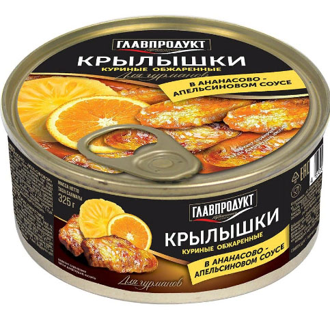 КРЫЛЬЯ КУР.ОБЖ.АПЕЛ.МЕД.СОУСЕ ГП 325ГР
