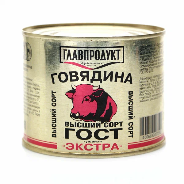 ГОВЯДИНА ТУШЕНАЯ В/С ЭКСТРА ГЛАВПР.525ГР