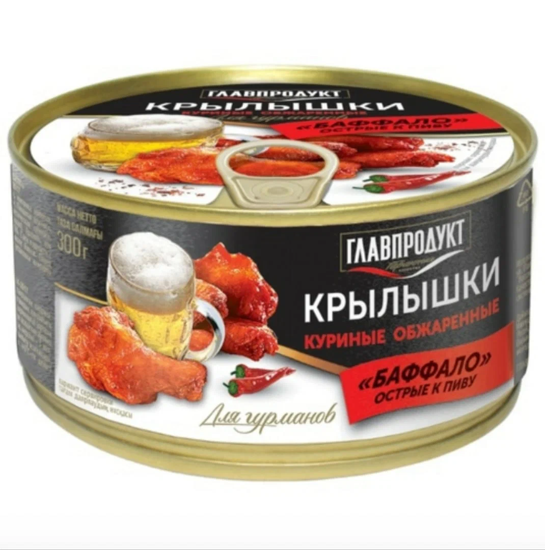 КРЫЛЫШКИ КУР.ОБЖ.БАФФАЛО ГЛАВПРОД.300ГР