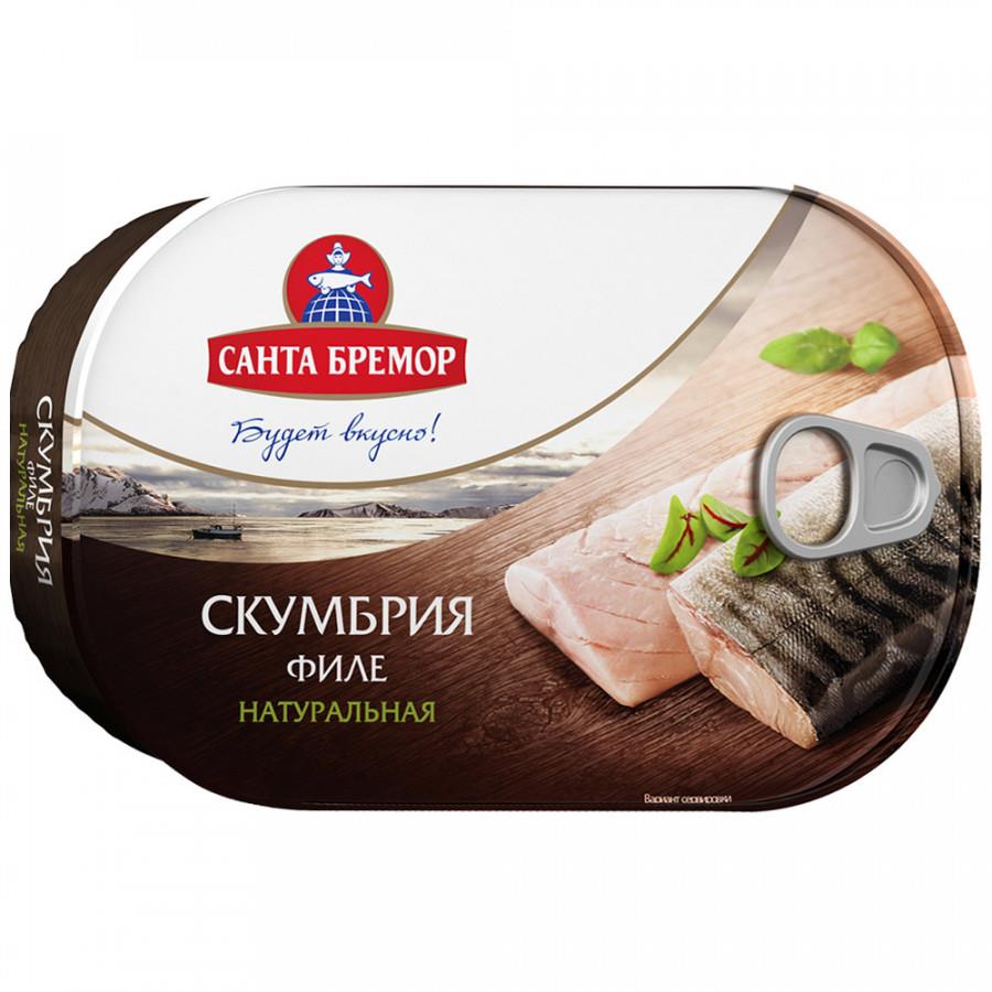 СКУМБРИЯ АТЛАНТИЧ.ФИЛЕ НАТУР.МАСЛА 190Г