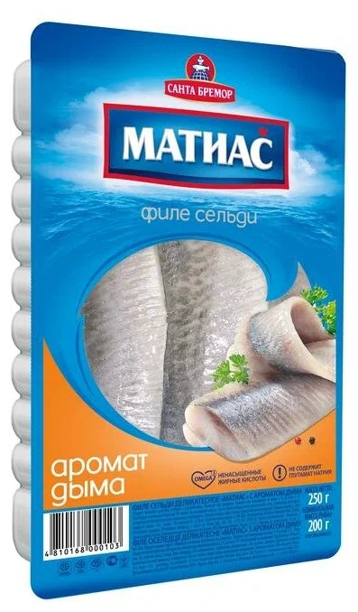 ФИЛЕ СЕЛЬДИ ДЕЛИК.АРОМ.ДЫМА 250Г 20ШТ