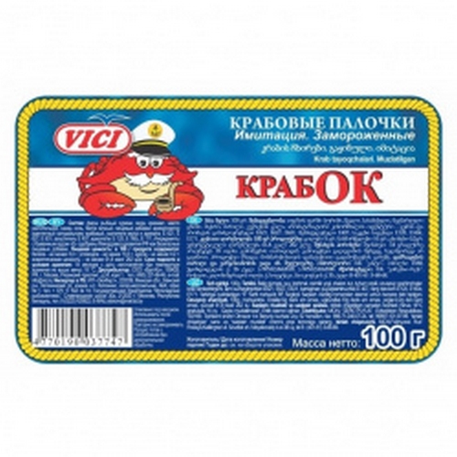 КРАБОВЫЕ ПАЛОЧКИ VICI КРАБ ОК 100Г