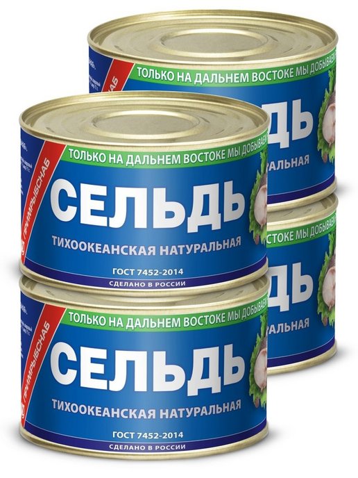 СЕЛЬДЬ КОНСЕРВ.НАТ. Б№6 ПОСЕЙДОН 230Г