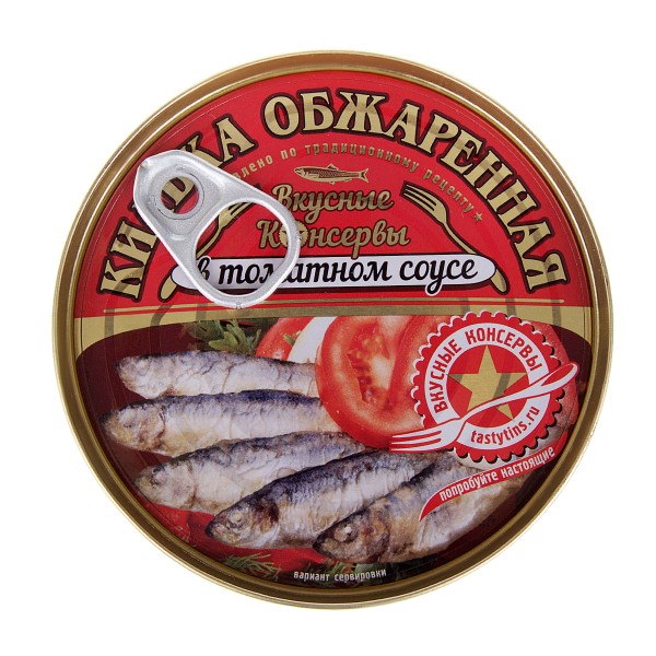 КИЛЬКА В Т/C ВКУСНЫЕ КОНСЕРВЫ 260Г