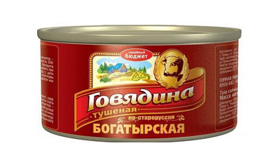 ГОВЯД.ТУШЕН.БОГАТЫР.ПО-СТАРОРУССКИ 325Г