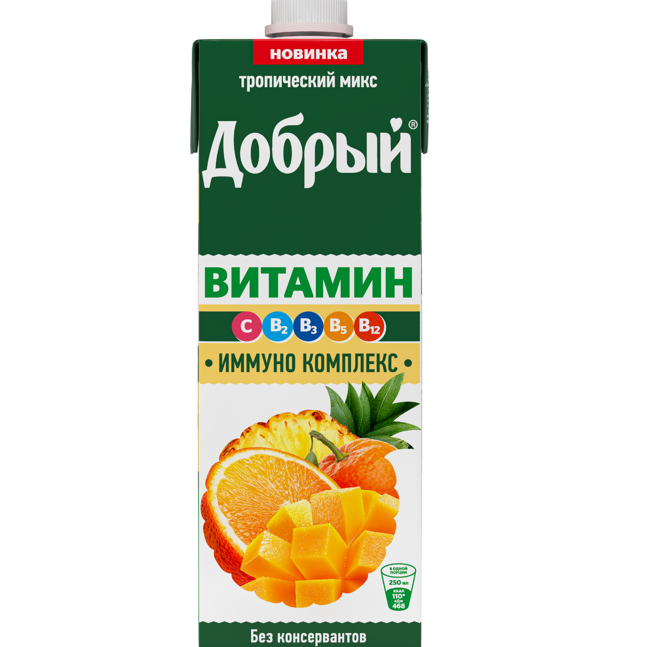 СОК ТРОПИЧЕСКИЙ МИКС ДОБРЫЙ 0,95Л