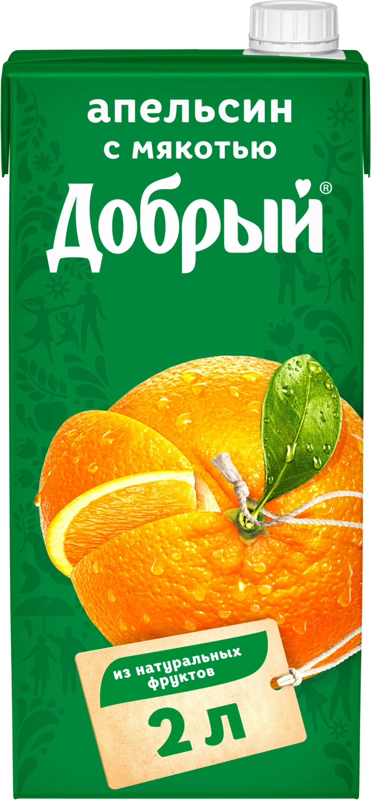 НЕКТАР ДОБРЫЙ АПЕЛЬСИНОВЫЙ 50% ДП 2Л