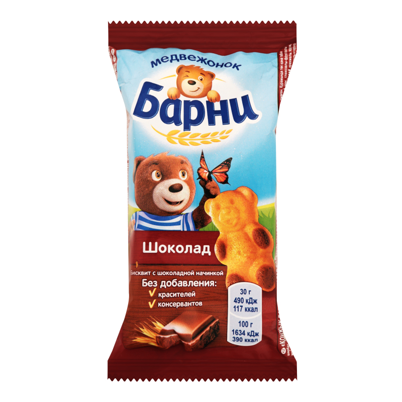 БИСКВИТ БАРНИ С ШОК.НАЧИНК.30Г
