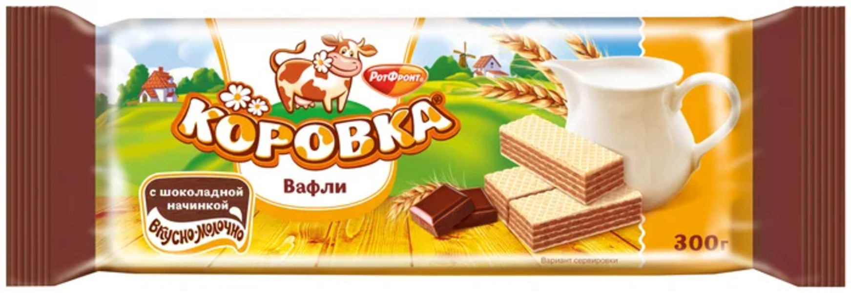 ВАФЛИ КОРОВКА С ШОК.НАЧИНКОЙ 300ГР