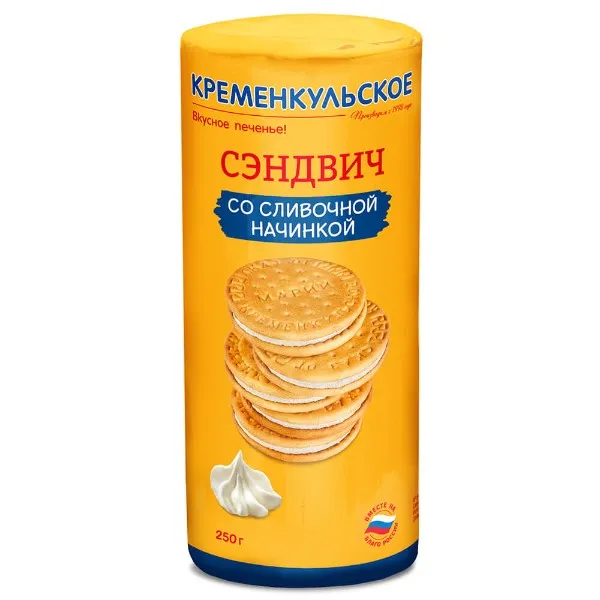 ПЕЧЕНЬЕ СЭНД.СО СЛИВ.СКАЗ ОТ МАРИИ 250ГР