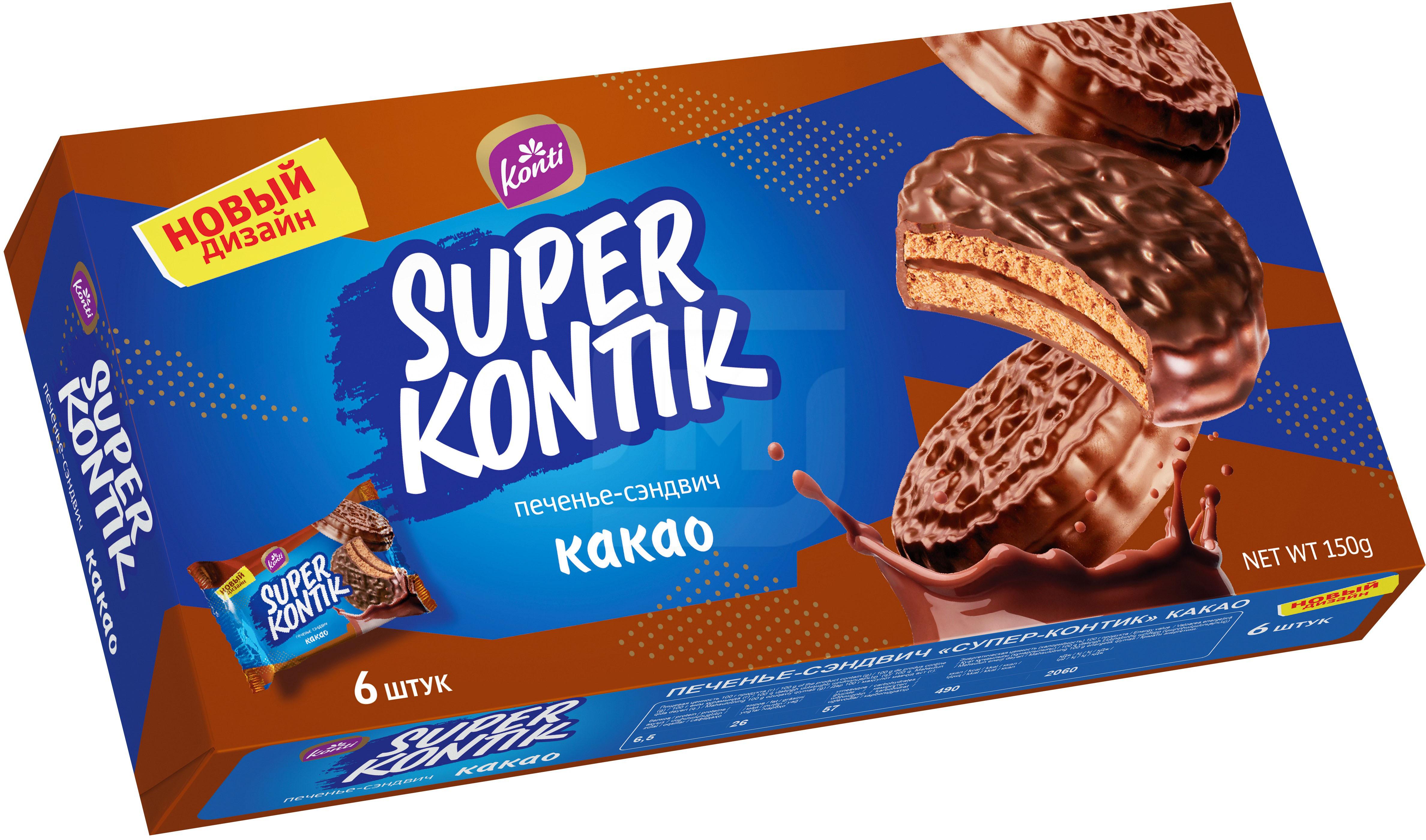 ПЕЧЕНЬЕ С КАКАО СУПЕР-КОНТИК 150Г