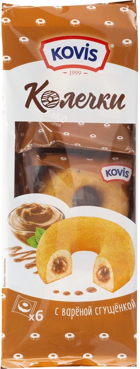 КОЛЕЧКИ ПИРОЖ.С ВАР.СГУЩ.KOVIS 240 Г