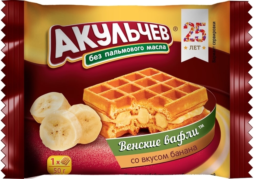 ВАФЛИ ВЕНСКИЕ СО ВКУСОМ БАНАНА 50Г