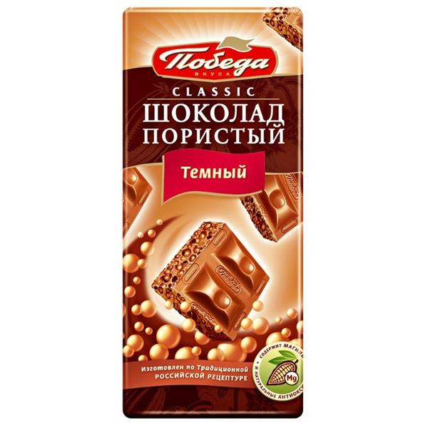 ШОК.ТЕМН.ПОРИСТ 65Г ПОБЕДА
