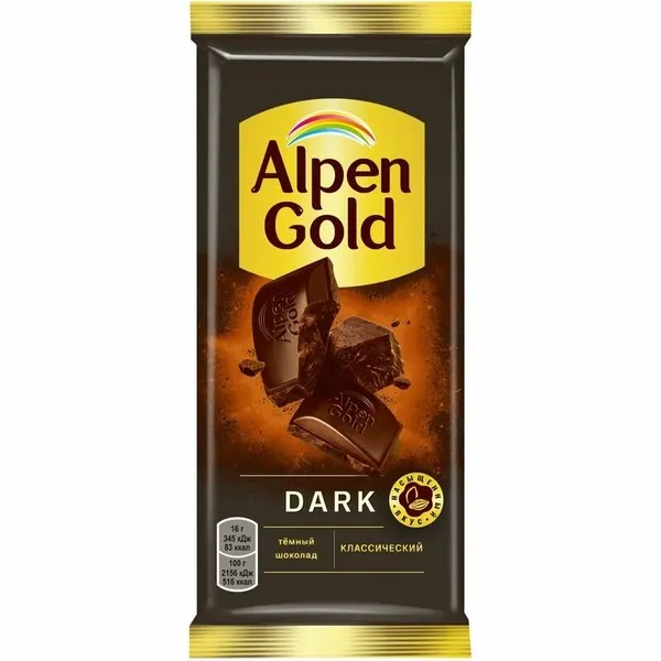 ШОКОЛАД ТЁМНЫЙ ALPEN GOLD 80Г