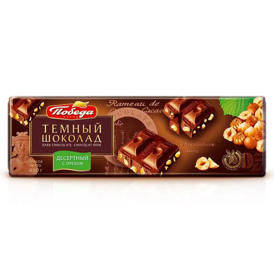ШОК.ТЁМНЫЙ ПОБЕДА 250Г