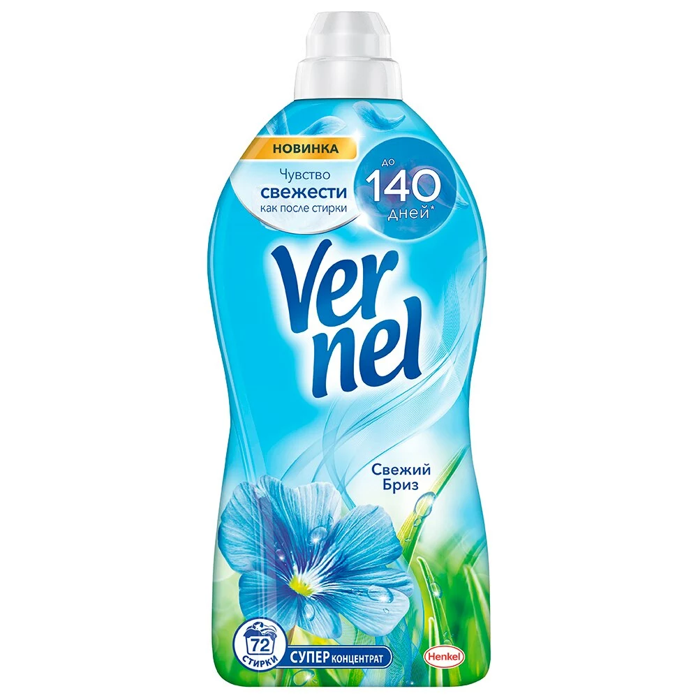 КОНДИЦ.Д/БЕЛЬЯ VERNEL SVEJII BRIZ 1.82L