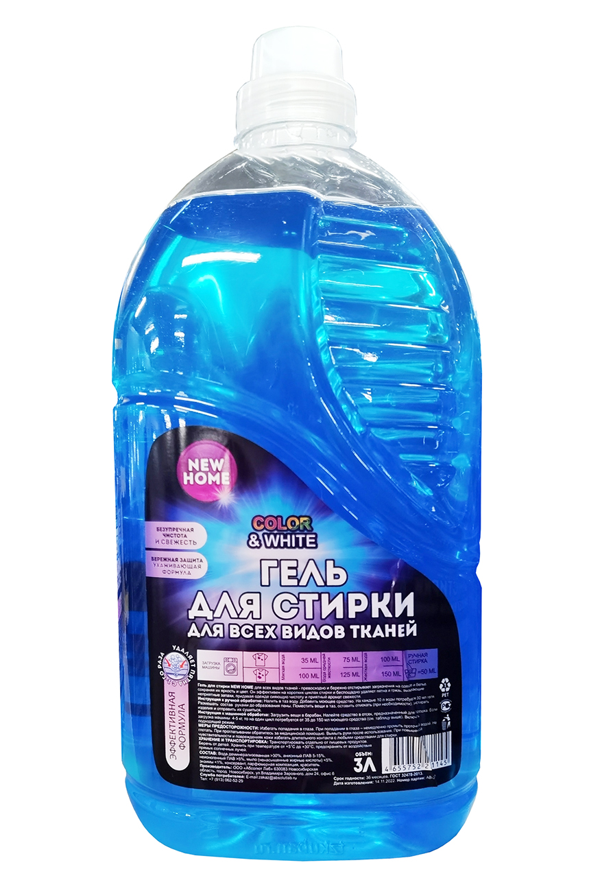 ЖИДКИЙ СТИРАЛ.ПОРОШОК ABSOLUT 3000МЛ