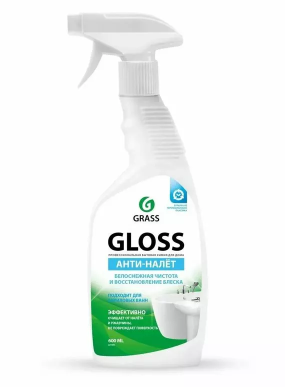 СРЕДСТВО ЧИСТЯЩЕЕ Д/ВАННЫ GLOSS 600МЛ