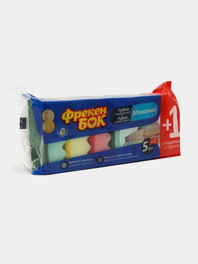 ГУБКИ КУХОН.ФРЕКЕН БОК MAX 5+1ШТ