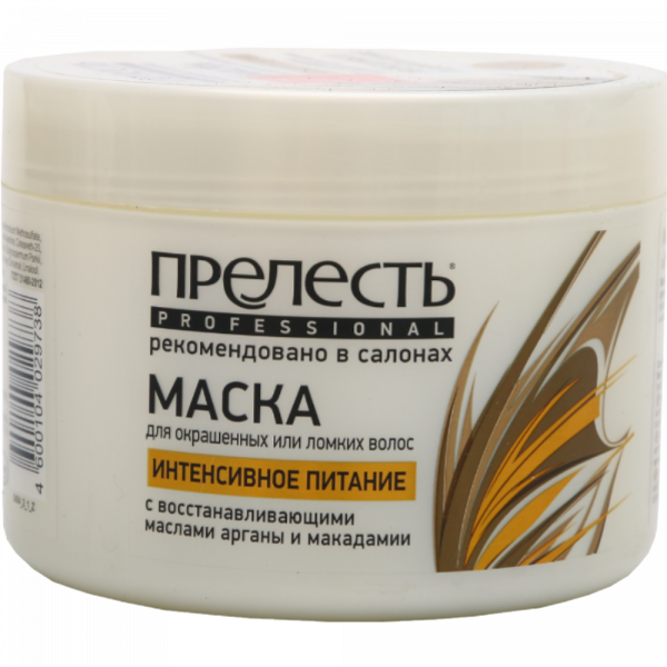 МАСКА Д/ВОЛОС ЭФФ.ЛАМИН.PRELEST 500МЛ