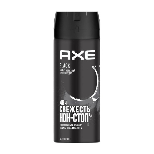 ДЕЗОДОРАНТ-СПРЕЙ БЛЕК AXE 150МЛ