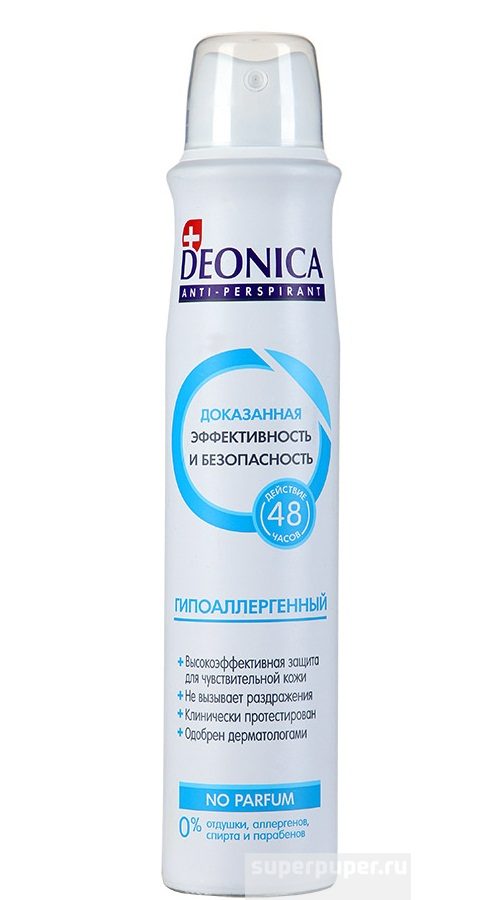 СПРЕЙ DEONICA ГИПОАЛЕРГ.200МЛ