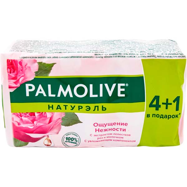 МЫЛО PALMOLIVE МОЛОКО&РОЗА 4+1 70Г