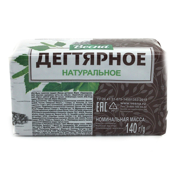 ТМ ДЕГТЯРНОЕ 140ГР