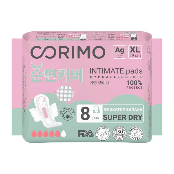 ПРОКЛАДКИ CORIMO XL-29СМ 8ШТ