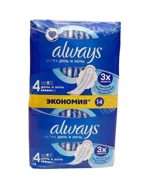 ПРОКЛАДКИ ГИГ.НОЧ.ALWAYS 14ШТ