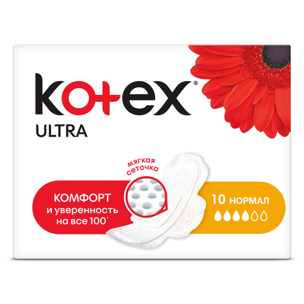 ПРОКЛАДКИ КOTEX ULTRA DRY NORMAL 10 ШТ