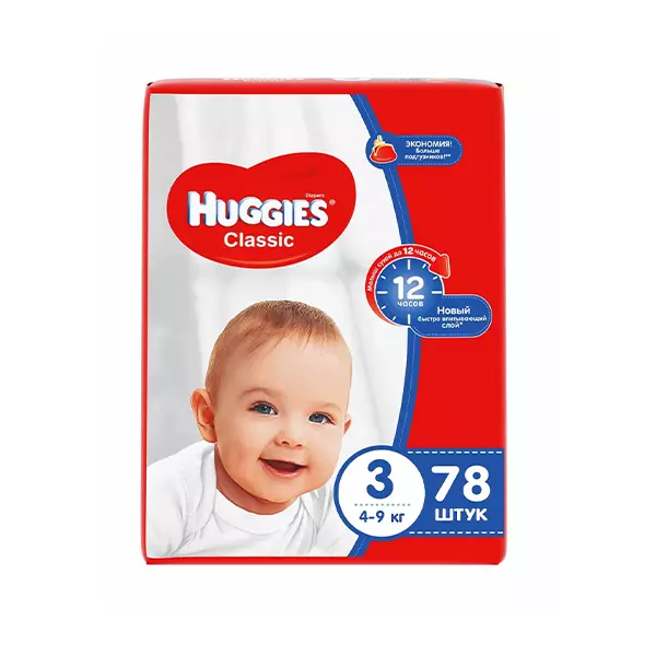 ПОДГУЗНИКИ HUGGIES CLASSIC MEGA 78ШТ