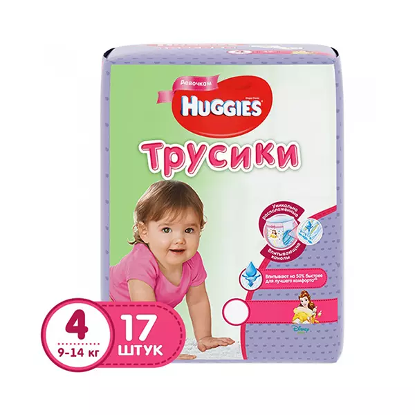 ТРУС-ПОДГУЗ.HUGGIES 4 ДЕВ (9-14КГ) 17ШТ