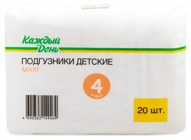 КД/ПОДГУЗНИКИ MAXI7-18КГ 20ШТ