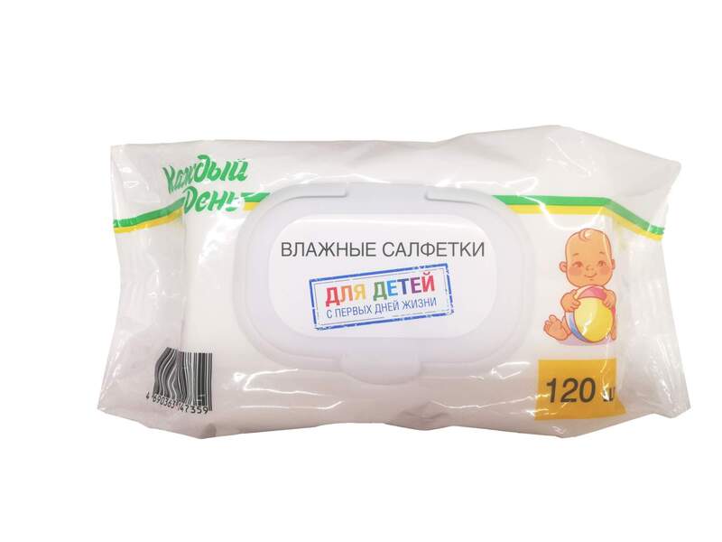 УЗБ/ВЛАЖНЫЕ САЛФЕТКИ ДЕТСКИЕ YOUNGI 120ШТ