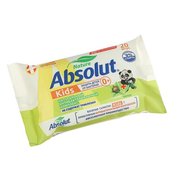 САЛФЕТКИ ВЛАЖ.ДЕТСКИЕ ABSOLUT KIDS 20ШТ
