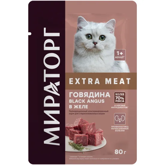 КОРМ Д/КОШЕК ГОВ.В ЖЕЛЕ WINNER EXTRA 80Г