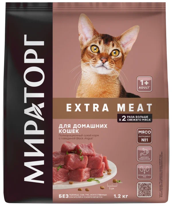 КОРМ Д/КОШЕК С ГОВЯДИНОЙ EXTRA MEAT 1.2КГ