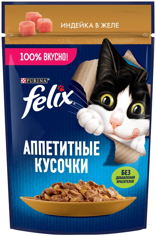 КОРМ Д/К ИНДЕЙКА FELIX 75Г