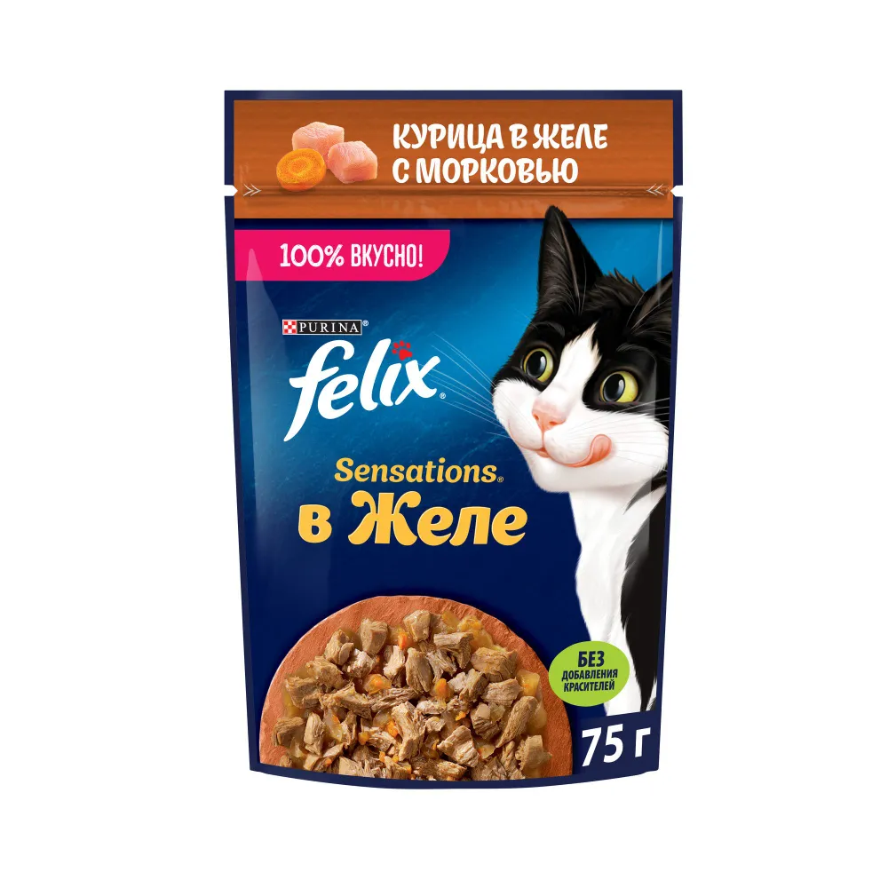 КОРМ Д/КОШЕК FELIX КУРИЦА ЖЕЛЕ 75Г