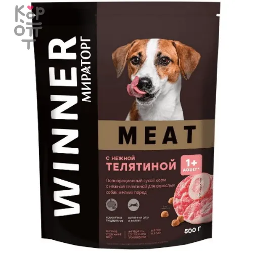 КОРМ Д/СОБАК С НЕЖ.ТЕЛ.WINNER EXTRA 500Г