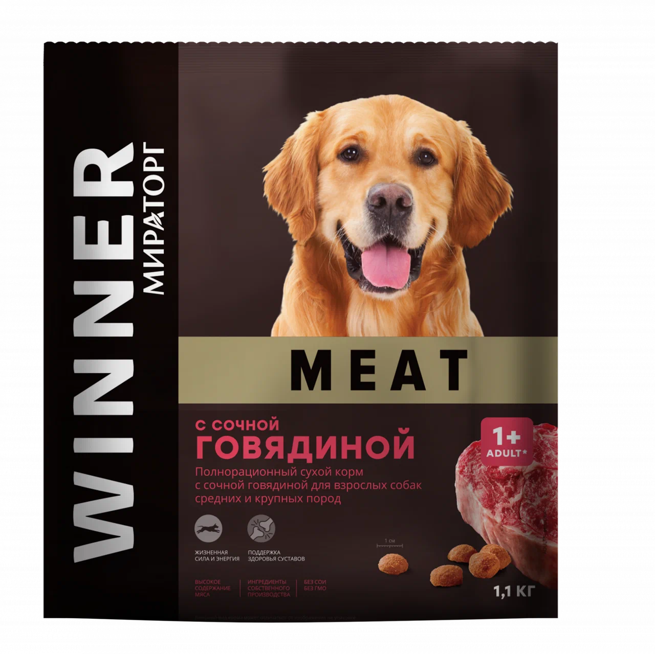 КОРМ Д/СОБАК СУХ.С ГОВ.WINNER MEAT 1.1КГ
