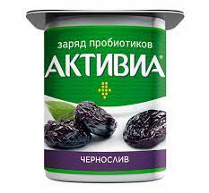 ЙОГУРТ 2.9% ЧЕРНОСЛИВ АКТИВИА 120Г