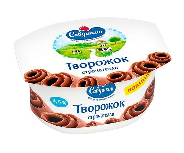 ТВОРОЖ.ДЕСЕРТНАЯ СТРАЧАТЕЛЛА 3.5 % 120Г